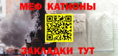 шишки Кулебаки
