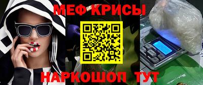 гашишное масло Кумертау