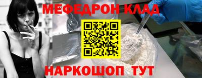 шишки Кулебаки