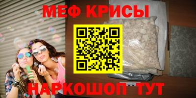 шишки Кулебаки