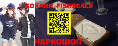 гашишное масло Кумертау