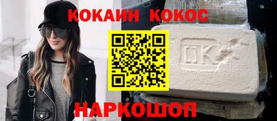 шишки Кулебаки