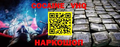 шишки Кулебаки