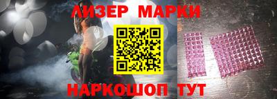 гашишное масло Кумертау