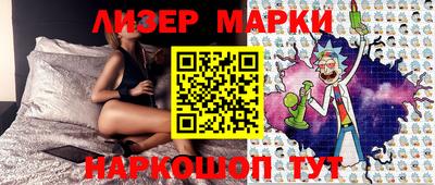 индика Кунгур