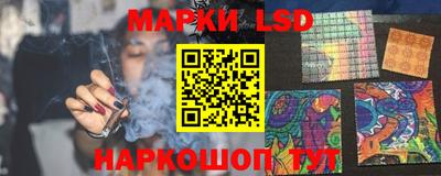 шишки Кулебаки