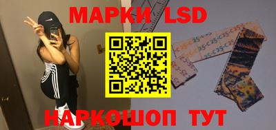индика Кунгур