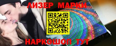 шишки Кулебаки
