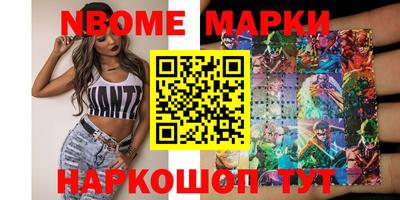 шишки Кулебаки