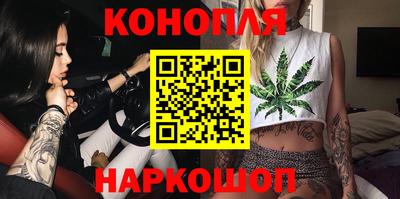 шишки Кулебаки
