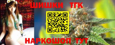 индика Кунгур