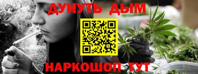 шишки Кулебаки