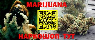 индика Кунгур