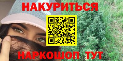 шишки Кулебаки