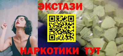 шишки Кулебаки