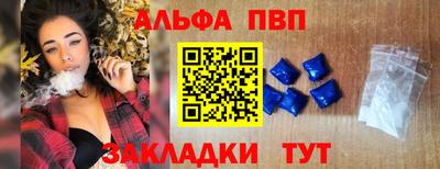 МДПВ Лесосибирск