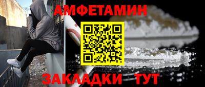 гашишное масло Кумертау