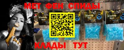 гашишное масло Кумертау