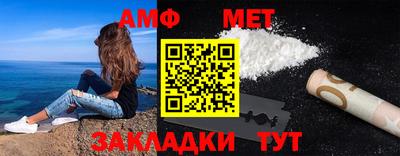 шишки Кулебаки