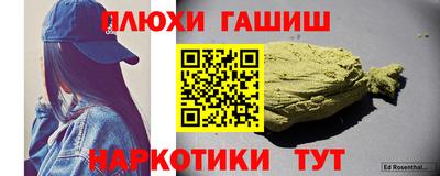 индика Кунгур