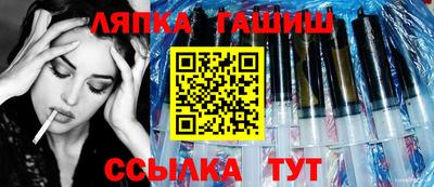 индика Кунгур