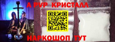 шишки Кулебаки