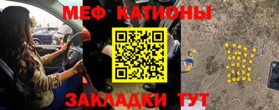 гашишное масло Кумертау
