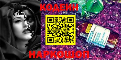 индика Кунгур