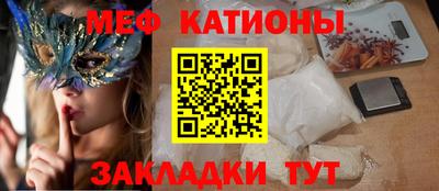 шишки Кулебаки